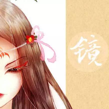 闺蜜头像古风一左一右，呆橘：古风闺蜜头像  拿走不谢微信（我居北海君南海）