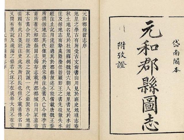 石油可以用来做什么，石油能做成什么东西（石油在我国古代的奇特功用）