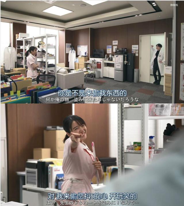 将恋爱进行到底男演员，我投给《将恋爱进行到底》