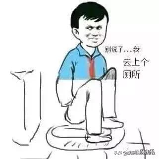 梦见自己大便是什么意思，梦见大便是什么意思啊（沙雕网友的奇葩梦）