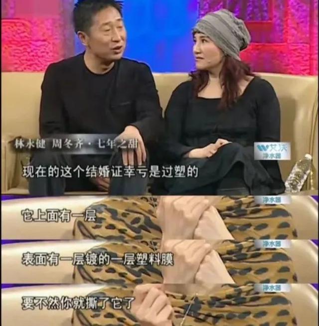倪大红与老婆合影，这10位老戏骨和妻子