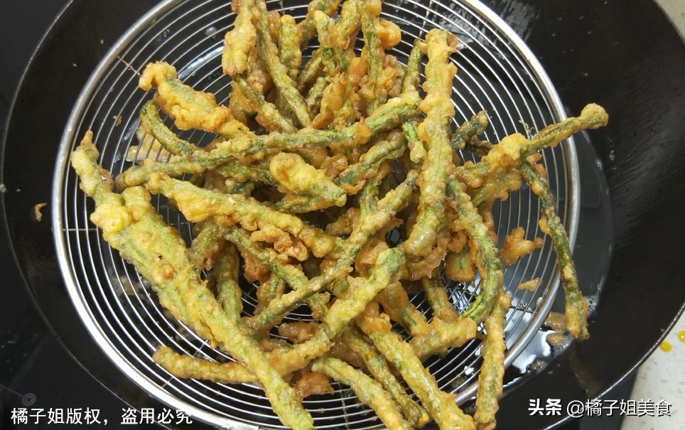 圖片[7]-豆角新做法 香脆可口 大人小孩都愛吃-起舞食譜網(wǎng)