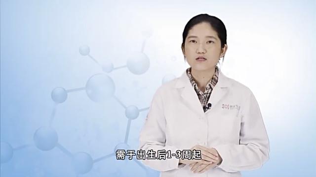 维生素d吃到几岁，星鲨维生素d吃到几岁（别人不知道不要紧）