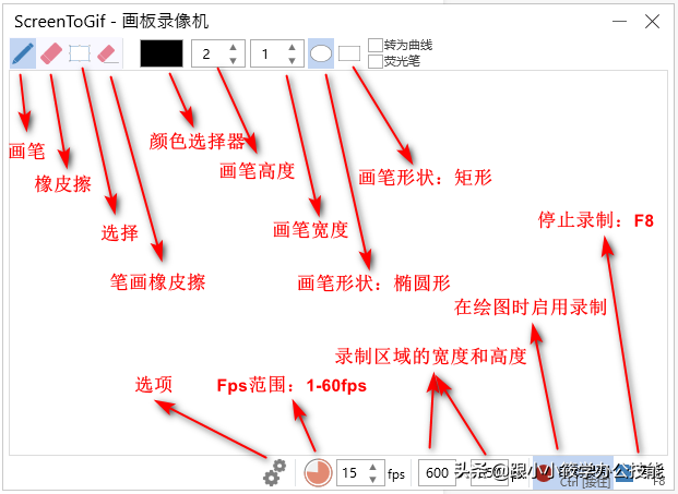 动态图制作软件(动态软件APP)