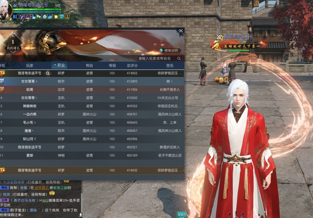 游戏主播怎么赚钱，如何当主播赚钱（线上直播花400万做号）