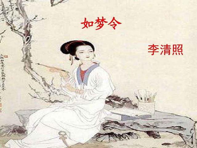 形容女人喝酒厉害，女人喝酒很厉害的成语（李清照：酒一样的女子）