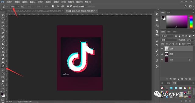 抖音logo制作教程，抖音logo怎么制作（PS教程，别再熬夜刷抖音了）