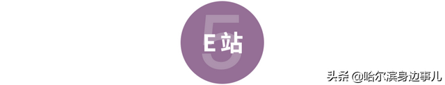 欧尼酱是姐姐的意思吗，欧尼是什么意思（那些A站、B站、C站、D站……H站、P站都是什么网站）