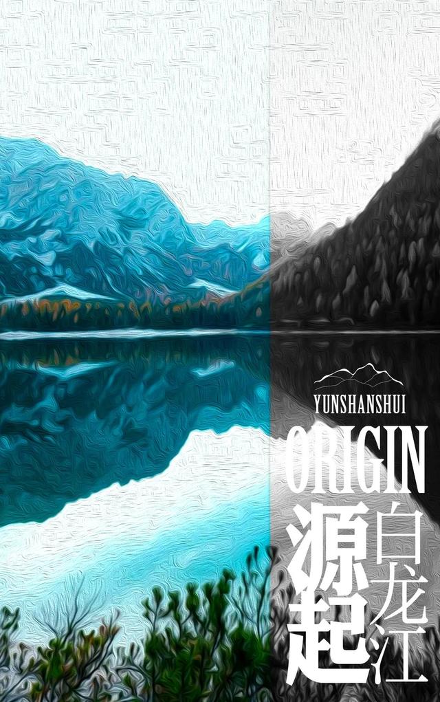 嘉陵江源头，嘉陵江的源头到底在哪（嘉陵江源头门票多少钱）