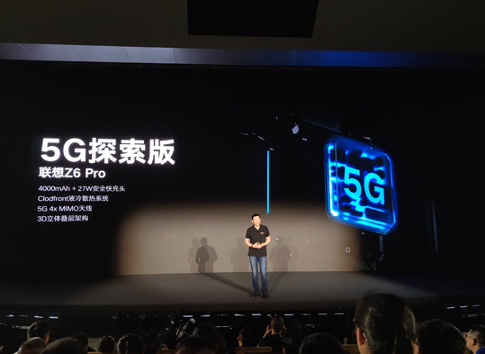 联想硬核发布会，用“硬核实力”加持产品