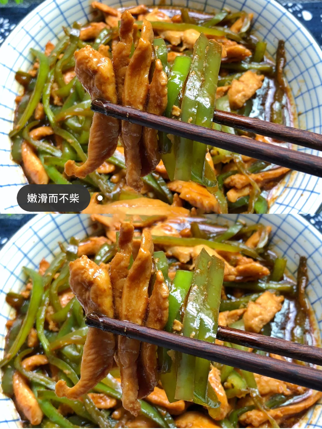 青椒炒鸡胸肉的烹饪，青椒炒鸡胸肉丝的做法（青椒炒鸡胸肉丝~好吃不胖）