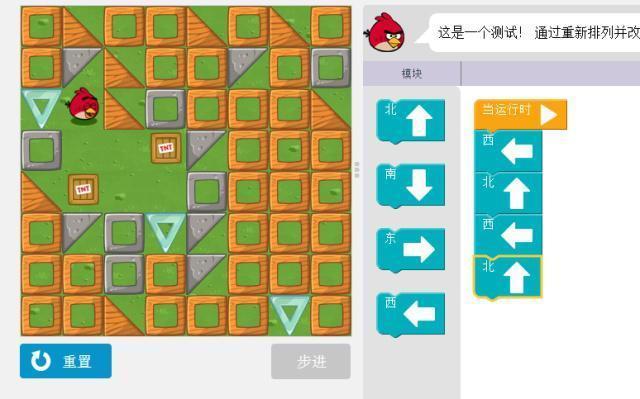 编程是学些什么东西，编程是学些什么东西二年级（一篇文章告诉你编程到底学什么）