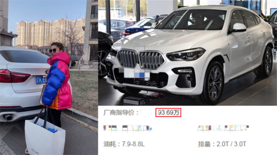 “王长贵”商演太卖力，皱纹深显沧桑，小19岁娇妻开百万豪车