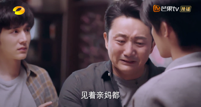 以家人之名唐灿家庭条件被发现，什么才是“家人之名”最残酷真相