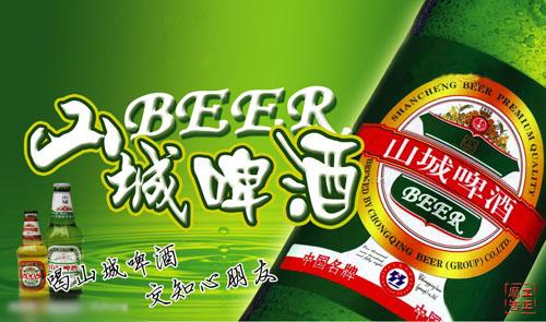 河南都有哪些啤酒品牌，河南的啤酒有哪些品牌（全国33个地方的啤酒）