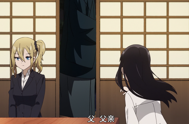 藤原妹红，微信头像，藤原妹红（藤原家的三姐妹怎么都这么可爱）