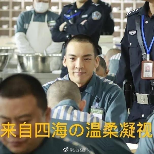破冰行动里的香港演员，破冰行动里的香港演员是谁（福建春晚·人物丨他是青年演员里“破冰而出”的黑马——洪浚嘉）