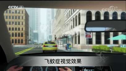 “屏奴”需警惕身体4大危害，身体健康万事如意之类的祝福语（“屏奴”日均刷短视频近两小时）