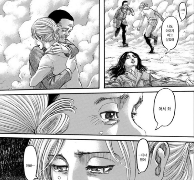 央视怒批进击的巨人结局，央视怒批进击的巨人视频（《进击的巨人》最终话更新）