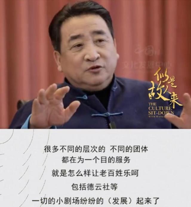 71岁相声大师姜昆近照曝光，他曾经给你带来哪些欢乐，71岁相声大师姜昆近照曝光（头发泛白双下巴突出）