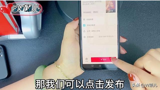 抖音怎么保存图片，抖音里的图片怎么下载（如何把照片制作成影集视频）