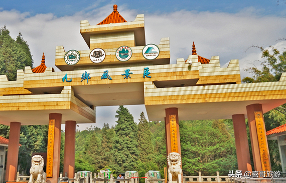 云南旅游景点介绍，云南旅游景点介绍PPT免费下载（自驾游玩如何规划行程路线）