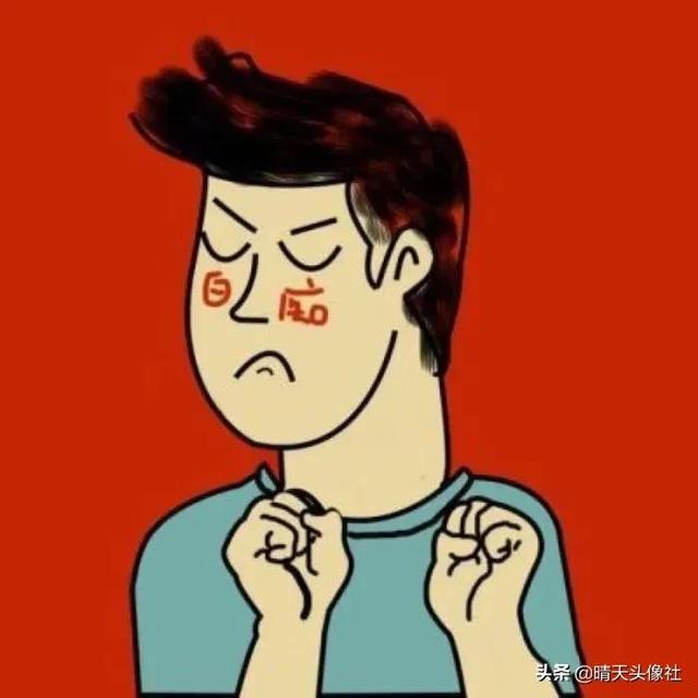 四人同一系列头像，四人头像微信（四人闺蜜基友头像）