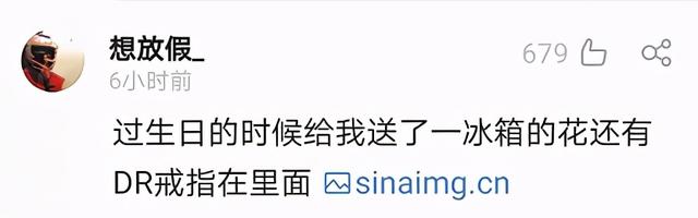 ustinian另一半的情侣名，隐含爱意的英文备注（“分手8年的前男友突然求婚）