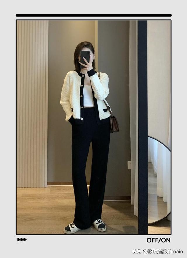 开衫的时尚百搭搭配，短款开衫的搭配（早秋解锁针织开衫的时髦穿法）