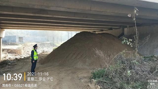 河沙概念股（渭南安全路产股快速查处桥下堆积违法行为）