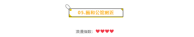 南京奥特莱斯折扣店哪个最大，解锁“文学之都”的浪漫