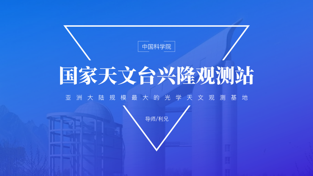 PPT的分辨率是多少，ppt分辨率在哪里看（这6个冷门的PPT技巧）