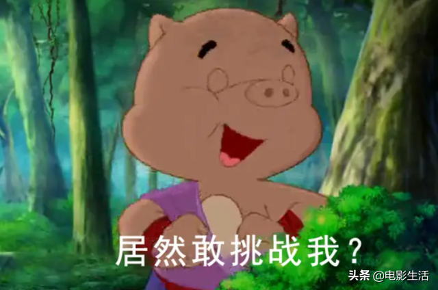 仙剑奇侠传1翻拍，新版《仙剑奇侠传一》开拍（网友提名肖战、杨紫演李逍遥、赵灵儿）