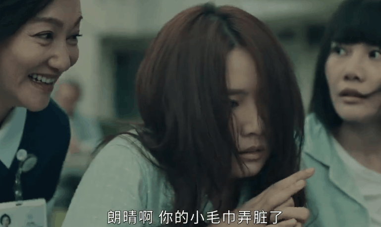 痴线是什么意思，痴线一词什么意思（全员“精神病”出神入化）