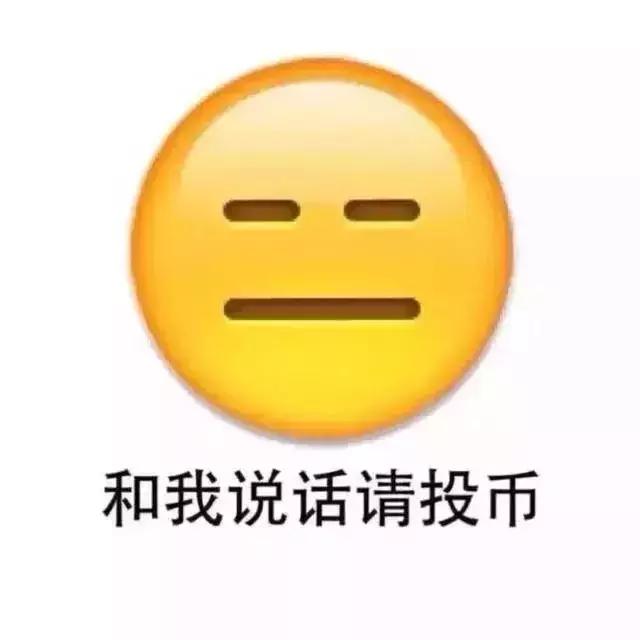 『文字头像』.微信，『文字头像』.（微信个性文字头像）