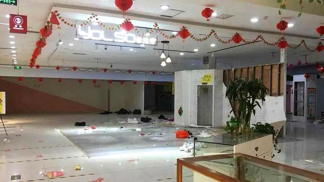 沈阳现在能不能出城到外省，沈阳市民可以出省吗（沈阳一商业大楼关门）