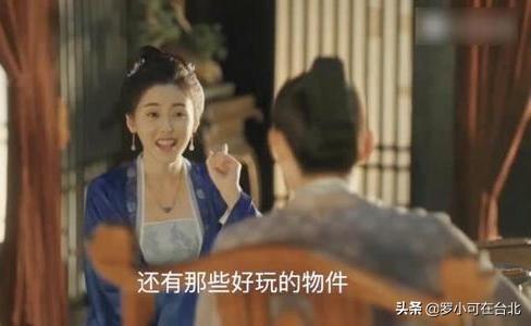 清平乐中的张天爱结局，清平乐 张美人 结局（白月光陈熙春出宫后并不幸福）