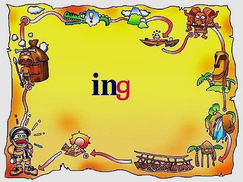 单韵母和复韵母表，单韵母复韵母有哪些（前、后鼻、复韵母的区分）