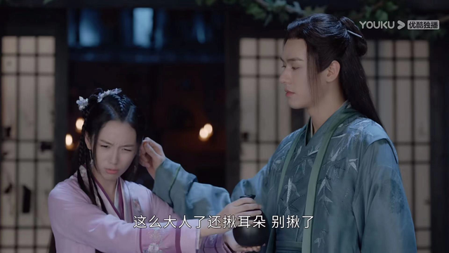 山河令剧情分集介绍，《山河令》四人悲苦