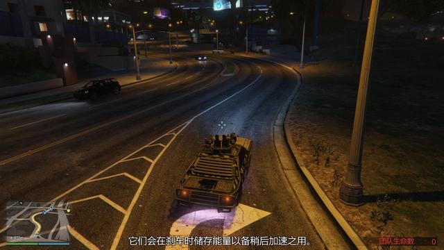gta5直升机怎么前进，gta5直升机怎么开（gta的这些攻略你还不知道吗）