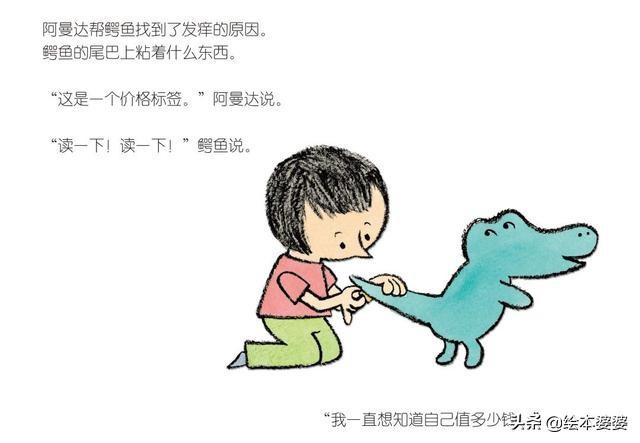 感应调压器原理，感应调压器原理图解（其实只是买错了顺序）