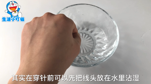 怎样穿针线，怎样穿针线（才知道这样穿针太厉害了）