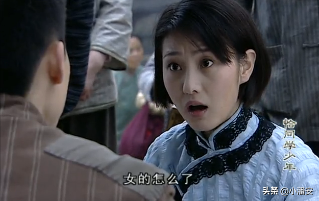 恰同学少年陶斯咏，《恰同学少年》里陶斯咏的“斯咏”（《恰同学少年》之向警予）