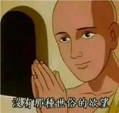 买美股开户需要什么条件（没有境外银行卡也能正常出入口的港美股券商测评详情）