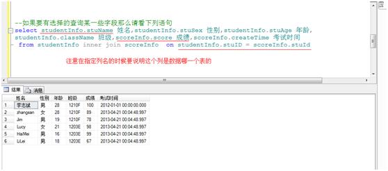 数据库表中怎么添加备注（数据库备注怎么设置）