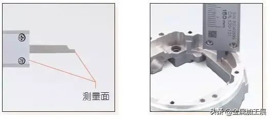 游标卡尺的读法，游标卡尺用了20年