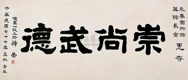 议论文诚信论据，议论文诚信论据大全（关于诚信的经典格言一共九十二句）