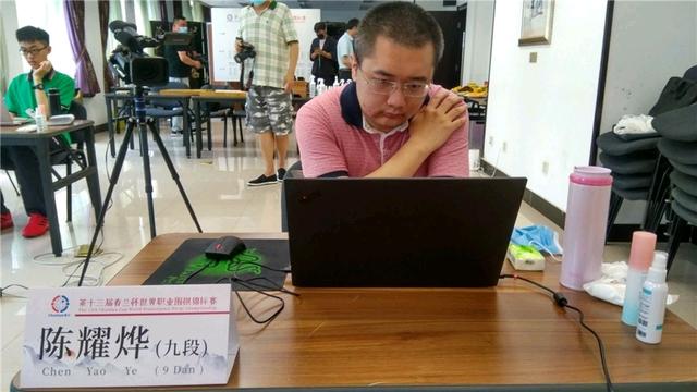 鋐生字的读音，鋐怎么读（中国台北出10年难遇围棋少年）