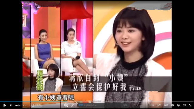 谭松韵在甄嬛传中演什么角色，谭松韵是怎样得到“淳贵人”这个角色的