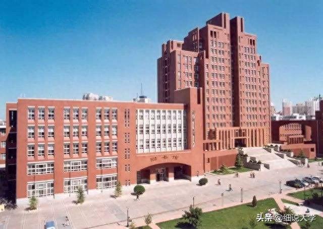 天津财经大学是211吗，天津很不错的5所一本大学